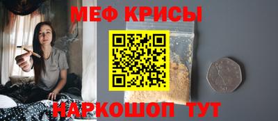 COCAINE Кандалакша