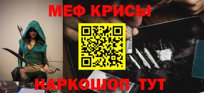 марихуана Канаш