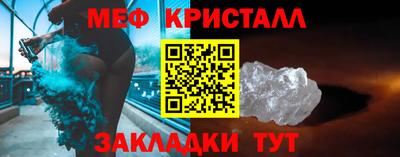 наркотики Камышлов