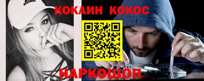 марихуана Канаш