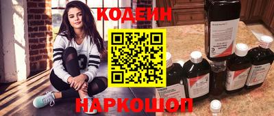 марихуана Канаш