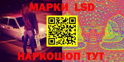 COCAINE Кандалакша