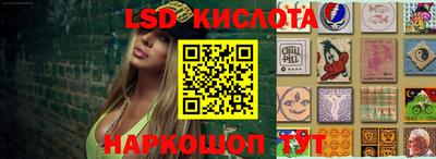 COCAINE Кандалакша