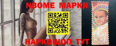 марихуана Канаш