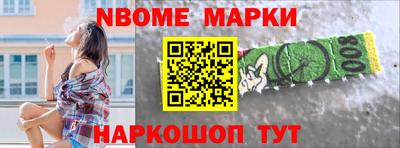марихуана Канаш