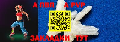 наркотики Камышлов
