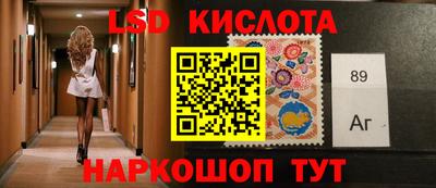 марихуана Канаш