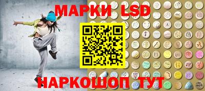 COCAINE Кандалакша