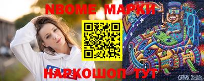 COCAINE Кандалакша