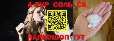 COCAINE Кандалакша