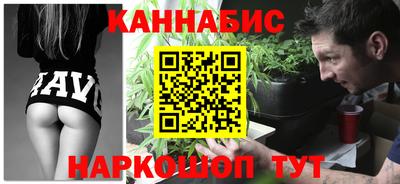 наркотики Камышлов