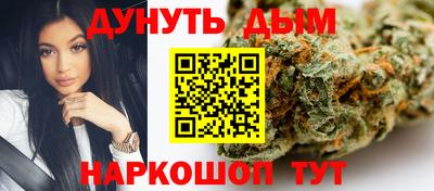 COCAINE Кандалакша
