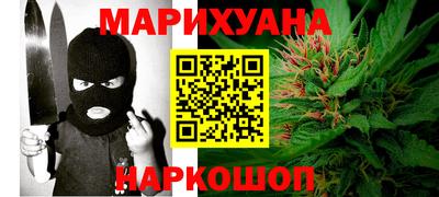 COCAINE Кандалакша