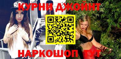 наркотики Камышлов
