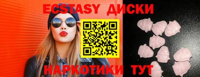 марихуана Канаш