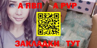 COCAINE Кандалакша