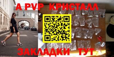 марихуана Канаш