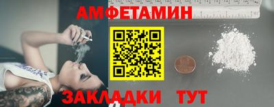 COCAINE Кандалакша