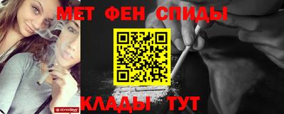 наркотики Камышлов