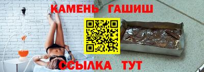 марихуана Канаш