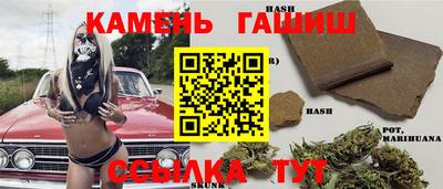 наркотики Камышлов