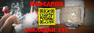 COCAINE Кандалакша