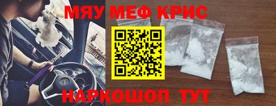 марихуана Канаш